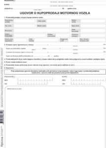 220200-EC Ugovor o kupopr. mot.vozila EC-VI-37/NCR-EUR OPTIMA P100/700